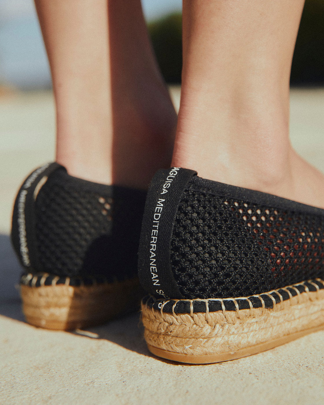 블랙 알리움 브레이디드 패브릭