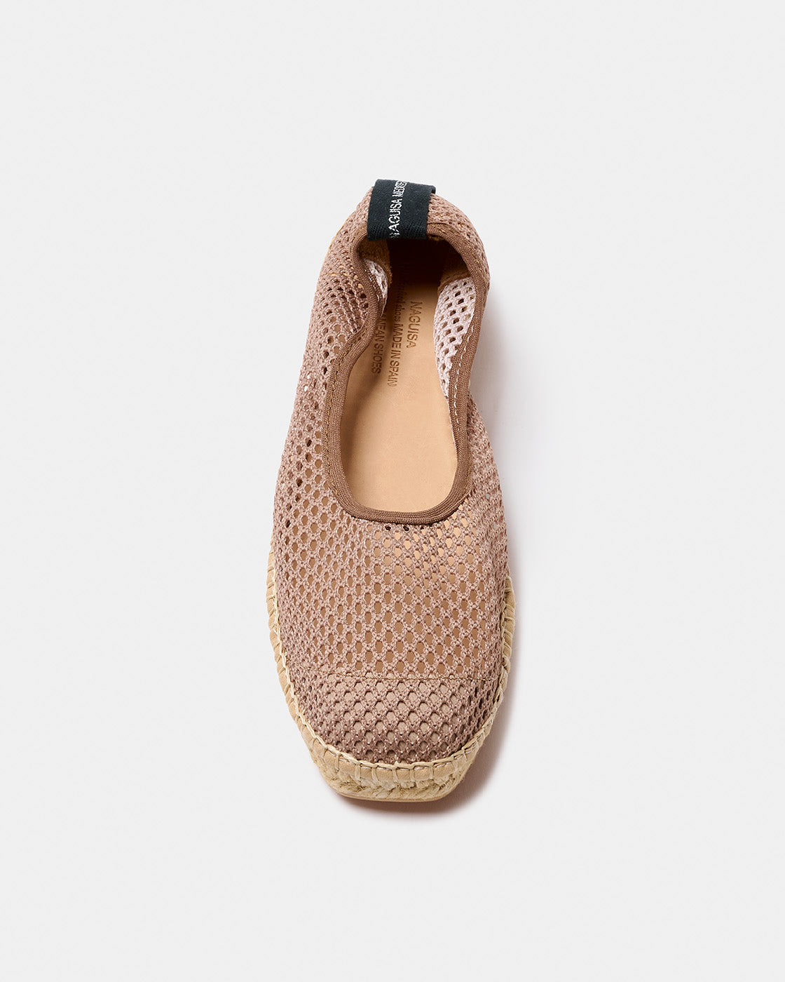 알리움 토프 브레이디드 패브릭