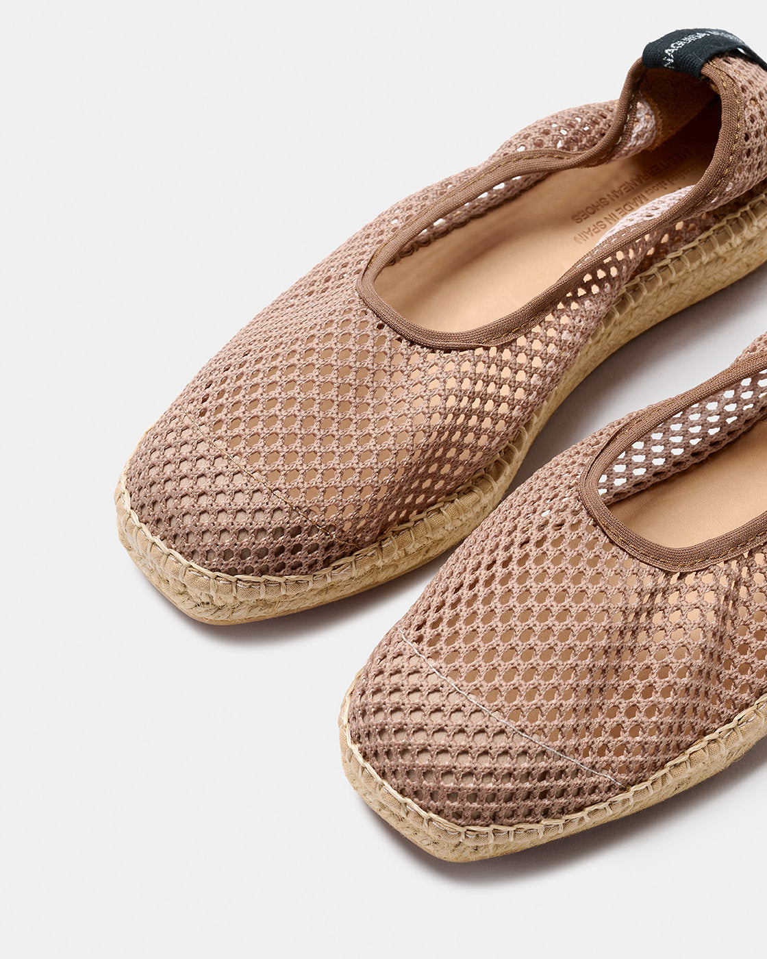 알리움 토프 브레이디드 패브릭