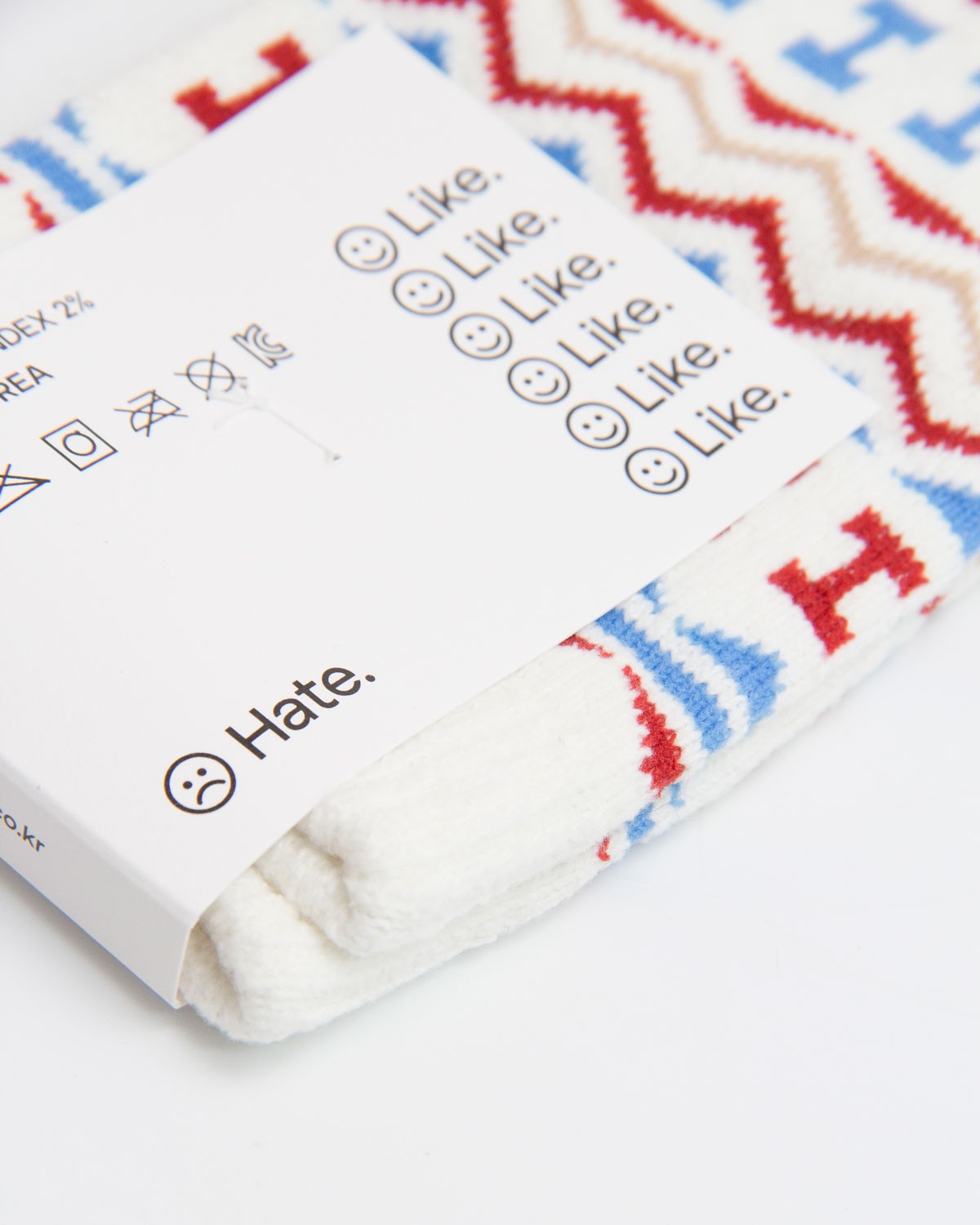 사랑을 노래하다