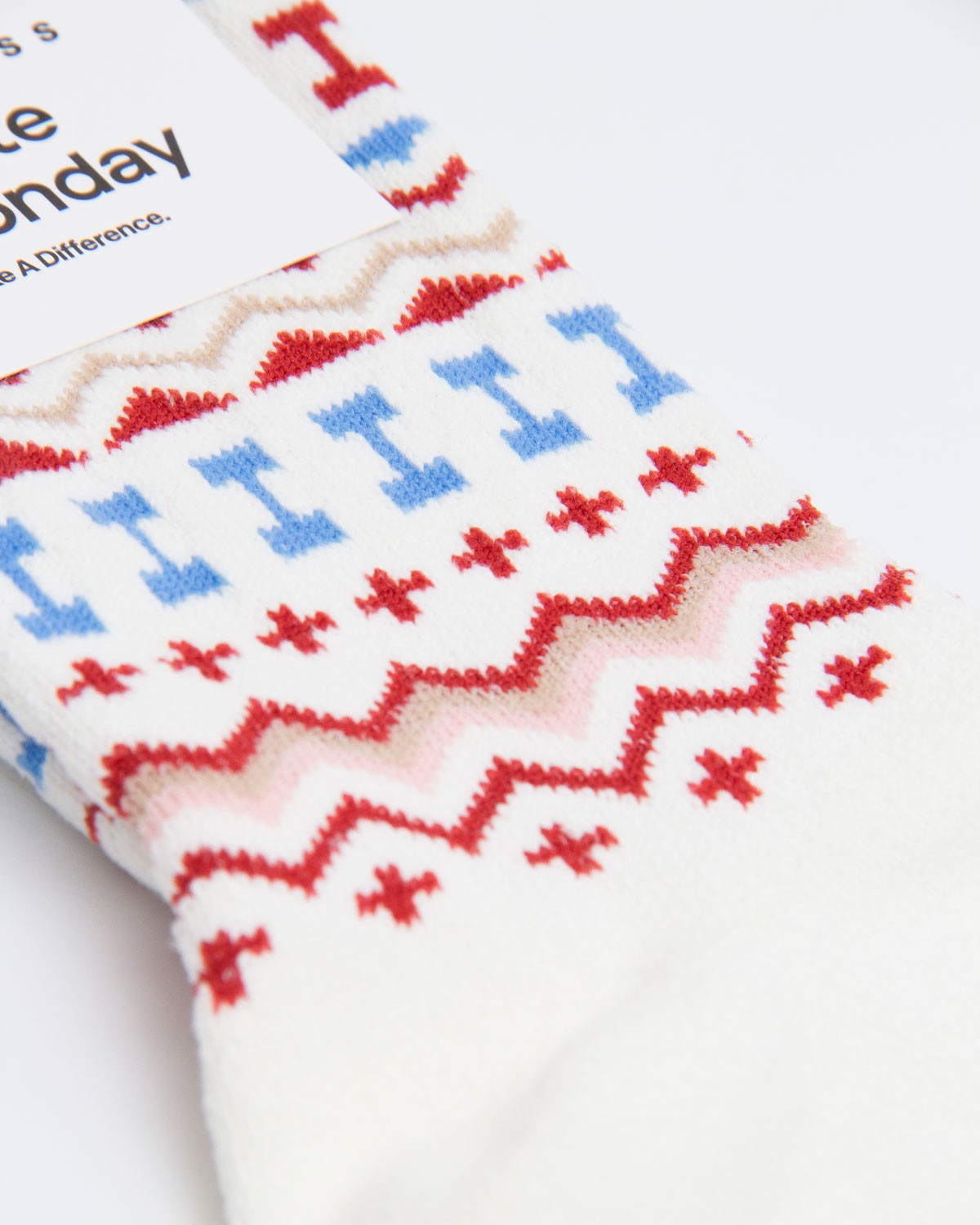 사랑을 노래하다